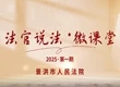 機(jī)動車未購買交強(qiáng)險，發(fā)生交通事故時，非肇事車主要承擔(dān)責(zé)任嗎？